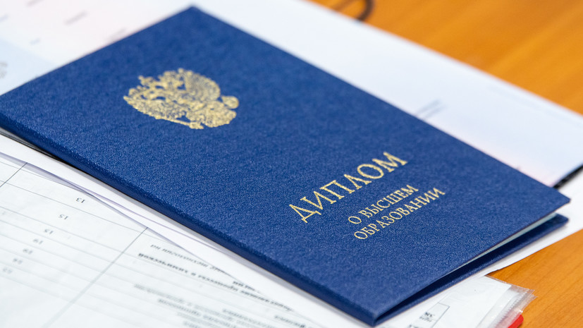 Купить диплом кандидата наук легкие пути к успеху