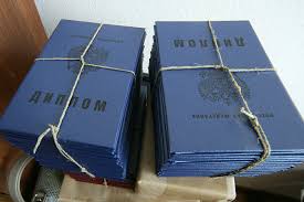 Купить диплом кандидата наук легкие пути к успеху